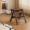 Taburete escalera plegable de bambú, una escalera doméstica multifuncional, escalera de trepar engrosada, taburete de doble propósito, escalón interior para alcanzar lugares altos, escalera de cuatro peldaños