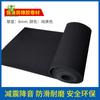Suelo amortiguador de caucho para terreno deportivo, material en espiral, absorción de impactos, resistente a la presión, alfombrilla de caucho para gimnasio, material en espiral de caucho, resistente al desgaste, retardante de llama