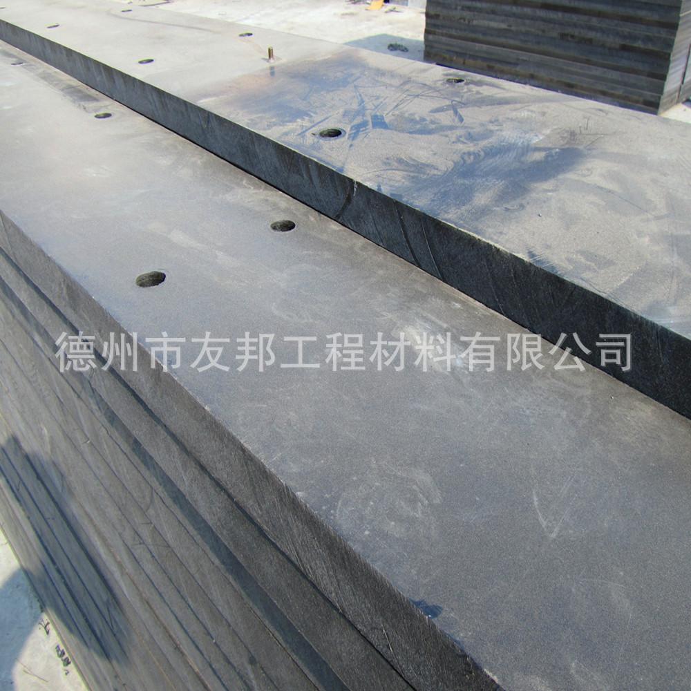 分子量聚乙烯板