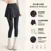 Falda-pantalón de yoga para mujer, pantalones de running y fitness, ropa deportiva para entrenamiento de Pilates, prenda exterior con diseño de falda de dos piezas simulada para cobertura