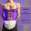 Conjunto de Lingerie Sexy Lobe com Design Rasgável, Revelando Nádegas, Roupa de Servente Masculino em Rede, Transparente, Revelando Peito, Uniforme Provocante, Roupa de Dormir Sedutora
