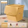 Caja de Almacenamiento de Juguetes Xingyou Caja de Almacenamiento Doméstica con Apertura Frontal y Tapa Abatible Caja de Almacenamiento de Ropa Cesta de Almacenamiento Extra Grande para Snacks