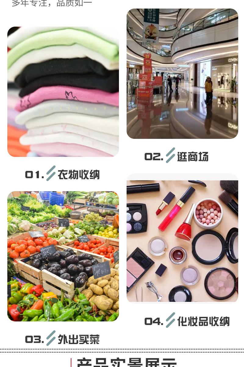 E-_2023源文件_源文件_其他源文件_详情页_07