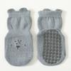 2026 Calcetines de Piso para Bebé Calcetines para Caminar en Interiores Primavera y Verano Algodón Puro Transpirable Suela Antideslizante Refrescantes Calcetines para Niños Calcetines para Trampolín