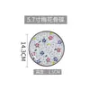 Plato de Hueso Japonés para Sushi de 6 pulgadas Plato Base de Mesa de 7 pulgadas Cocina Japonesa y Coreana Izakaya Teppanyaki Vajilla de Cerámica