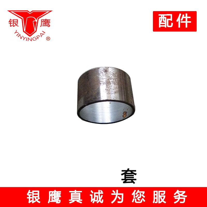 套+3