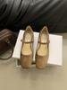 Zapatos Mary Jane Franceses de Tacón Bajo y Punta Cuadrada Zapatos de Hada Primavera y Otoño 2024 Nuevos Zapatos Elegantes de Noche de Celebridad de Internet