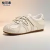 Sapatos de Treino Agande de Couro Genuíno para Aumentar a Altura Femininos 2026 Novo Estilo Outono Solado Macio Leve Casual Sapatos Esportivos Sapatos Brancos Pequenos