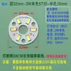 Fonte de luz patch led 3w5w 44mm lâmpada de restaurante acessório de lâmpada de cristal 40mm pavio dimerização de duas cores contas de lâmpada para sala de estar