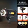 Luz de Relleno de 100W Configuración para Sala de Estar Iluminación LED Luz para Video de TikTok Fotografía Luz Suave para Fotografía en Interiores