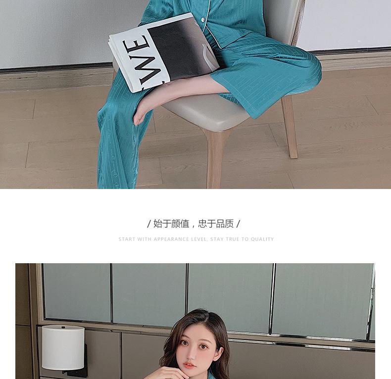 99147颜色_09.jpg