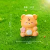 Producto Nuevo Original Osito Gordito Figura Linda Decoración de Resina DIY Accesorio de Bolsa Ciega Adorno para Escritorio de Oficina