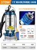 Bomba Sumergible de Acero Inoxidable Chenyuan para Uso Doméstico, Bomba Pequeña para Aguas Residuales para Riego Agrícola, Bomba de Alto Levantamiento de 220V con Gran Caudal