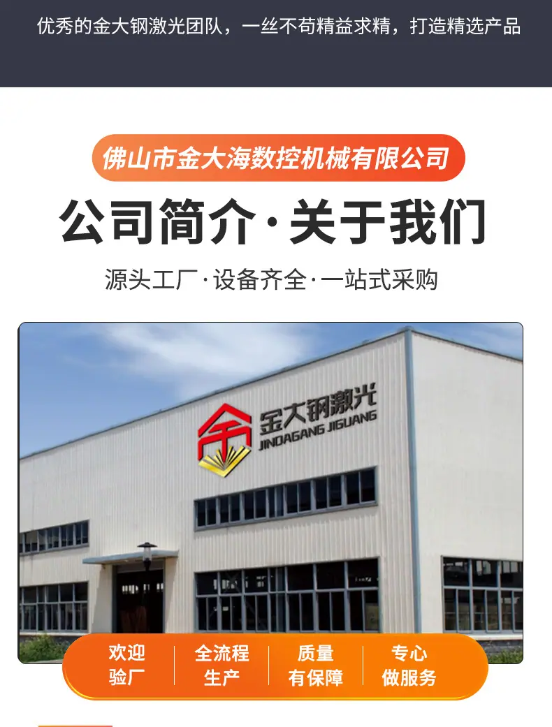 详情_14