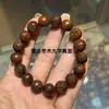 Pulseiras de Madeira de Jujuba Fulminada para Homens e Mulheres, Contas de Oração de Madeira, Contas de Oração Budistas, Pingentes de Madeira Fulminada Colecionáveis para Carro, Vários Estilos Disponíveis para Atacado