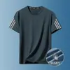 Camiseta de manga curta masculina verão corrida respirável fitness seda gelada secagem rápida roupas finas tops esportivos masculinos gola redonda