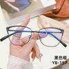 Gafas Metálicas Anti-Luz Azul de Moda para Celebridades de Internet, Ojo de Gato con Pedrería, Sin Graduación, Se Pueden Adaptar con Lentes Graduados, Aspecto Natural, Montura Grande, Efecto Adelgazante, Protección Ocular