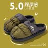 Chinelos de Algodão Outono e Inverno para Homens e Mulheres Casa Interior Exterior Solado Grosso Aveludado Espesso Quente Sapatos Externos de Algodão Atacado