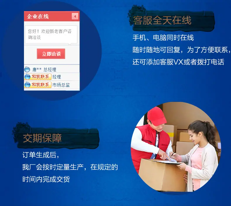 微信图片_20251203140631_47_65