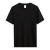 Camiseta Casual de Moda Masculina de Verão Nova, Cor Sólida, Gola Redonda, Respirável, 230g, Algodão de Fibra Longa de Xinjiang, Três-Prova, Manga Curta