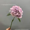 Sensación de Color Otoñal Simulada Hortensia Hawaiana Hidratante Arreglo de Boda Flor Artificial Hortensia Impresa en 3D Adornos para Sala de Estar