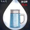 TAIC titânio puro titânio Thermos caneca de escritório masculino high-end copo de titânio xícara de chá de xícara de presente Dia dos Pais caixa de presente copo de água atacado