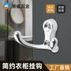 Yisheng Hardware Gancho de Roupa Gancho Duplo Liga Gancho de Roupa Porta de Armário Gancho Duplo Gancho de Casaco Gancho de Toalha de Banheiro