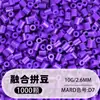 Set de cuentas de 264 colores, 1000 cuentas por bolsa, cuentas de 2.6MM, materiales para rompecabezas 3D DIY, venta al por mayor