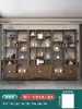 Gabinete de Múltiples Tesoros Estilo Chino de Madera Maciza Gabinete de Té Estante de Almacenamiento Divisor de Olmo Adorno Gabinete de Té de Oficina Vitrina