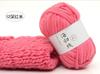 Hilados de lana de Islandia de gran tamaño para tapices, línea de fotografía de estudio para niños, fabricantes de lana de comercio exterior DIY, venta al por mayor
