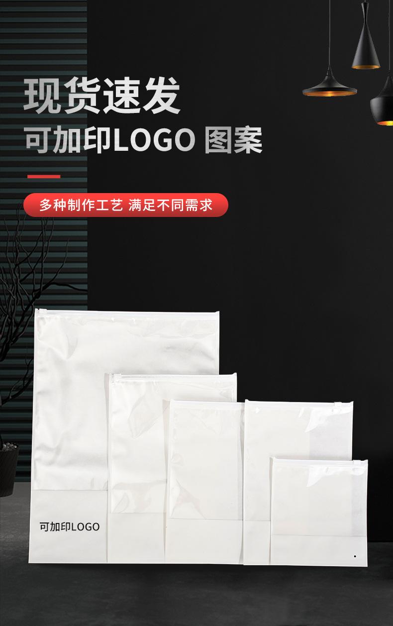 白牛纸袋_02.jpg