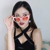 Moda Gafas de Sol Ojo de Gato con Forma de Corazón, Estilo Moderno Estilo Callejero Retro Gafas con Forma de Corazón Degradadas para Mujer Que Hacen que el Rostro Parezca Más Pequeño