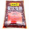 Comida e bebida Sichuan Xiaoer usam tempero para macarrão de Chongqing 1kg óleo para prato frio pimenta picante macarrão misto tempero 2 jin uma vez lembre-se de produzir