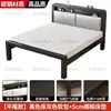 Cama de Hierro Forjado Estilo Europeo para Uso Doméstico Cama Doble Simple Moderna Cama de Hierro Silenciosa Marco de Hierro Engrosado Reforzado Cama Individual para Habitaciones de Alquiler