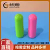 Bálsamo Labial Popular em Cápsula Batom Oval Tubo Sólido Tubo Giratório na Base Fabricante Material de Embalagem para Bálsamo Labial Caseiro DIY