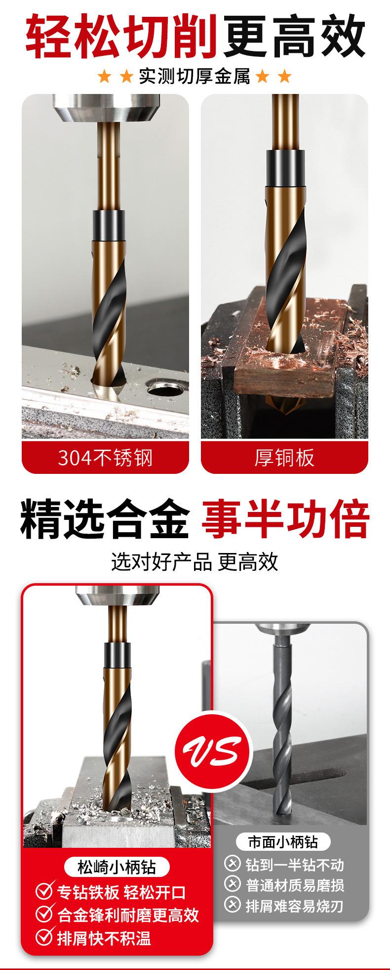 详情_02.jpg