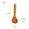 Colher de sopa de madeira estilo japonês colher de sopa anti-queimadura doméstica sopa madeira maciça colher grande cozinha de madeira resistente a alta temperatura colher de madeira para cozinhar
