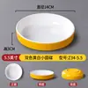 Vajilla de melamina A8, cuencos pequeños, cuencos especiales para platos, platos para platos fríos, platos para guarniciones comerciales para restaurantes de hot pot y restaurantes, platos para bocadillos