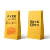 Bolsas de Embalaje Medicinal, Bolsas de Papel para Medicina Tradicional China, Bolsas de Papel Kraft para Medicina Tradicional China, Bolsas para Medicina Occidental Hechas a Medida, Bolsas de Sobre de Fondo Cuadrado para Embalaje para Llevar