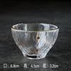 Taza de té de vidrio martillado estilo japonés Taza transparente de cristal Juego de té Kung Fu Hogar Maestro Taza de té pequeña Tazón de té