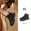 Tênis de caminhada Camel Step Cloud PRO, nova coleção outono/inverno, design de cano alto, absorção de choque, antiderrapante, impermeável, para esportes ao ar livre e caminhada, disponível para homens e mulheres