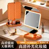 Nuevo Espejo de Maquillaje con Carcasa LED, Espejo de Tocador Plegable de Tres Caras con Caja de Almacenamiento Integrada, Espejo de Retoque de Doble Cara al por Mayor