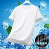 Comercio Electrónico Transfronterizo Venta Caliente Camiseta de Hombre Fitness Deportes Verano Versátil Exterior Malla Manga Corta Seda de Hielo Transpirable Secado Rápido