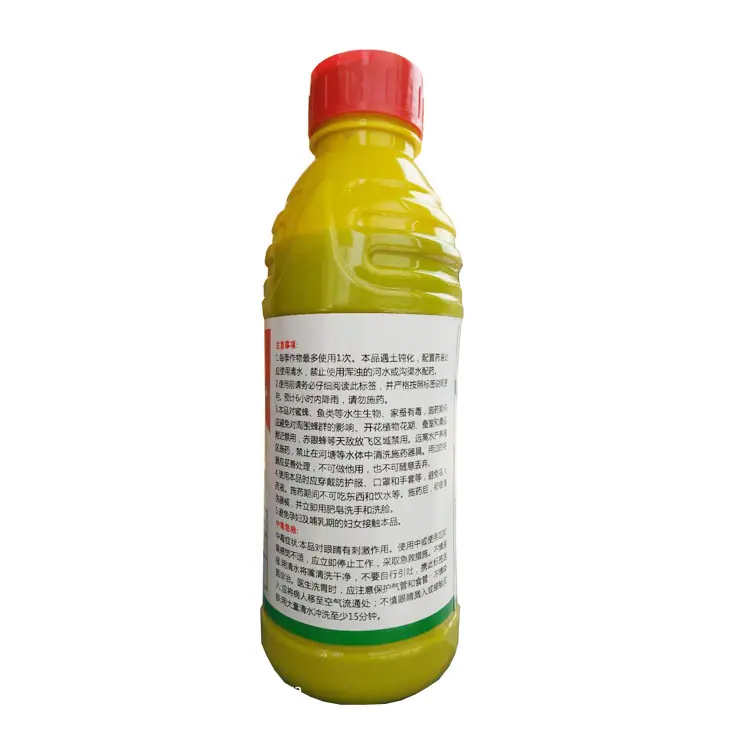 草铵膦 100mlx12瓶