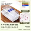Caja de Empaque para Sándwich Cortada en Mitades Caja de Empaque Pastel Postre Hamburguesa Papel a Prueba de Grasa Caja Desechable para Almuerzo Horneado