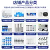 Purificador de Agua Personalizado Certificado NSF Tubería de PE Conector de Tubería de 2/3/4 Pulgadas Engrosado Manguera de PE para Máquina de Hielo