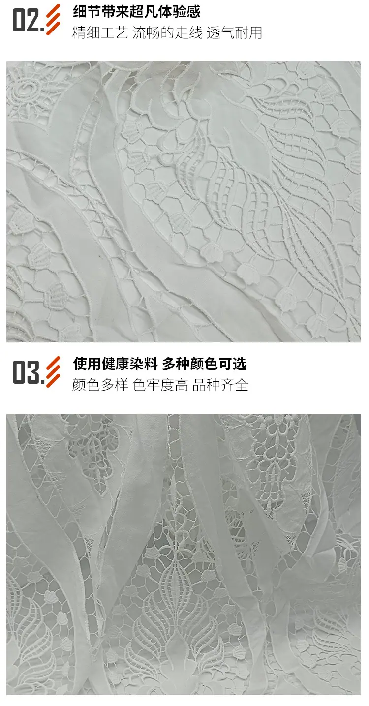 1店-详情_05
