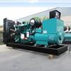 Grupo Electrógeno Steyr Diesel 200Kw500Kw Trifásico 380V Sin Escobillas Cable de Cobre Totalmente Automático Suministro de Energía Exterior