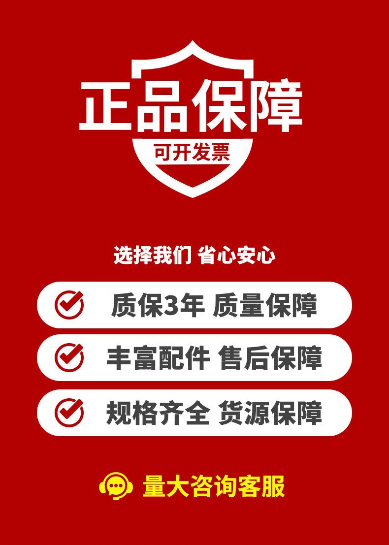 详情2024.2_01.jpg