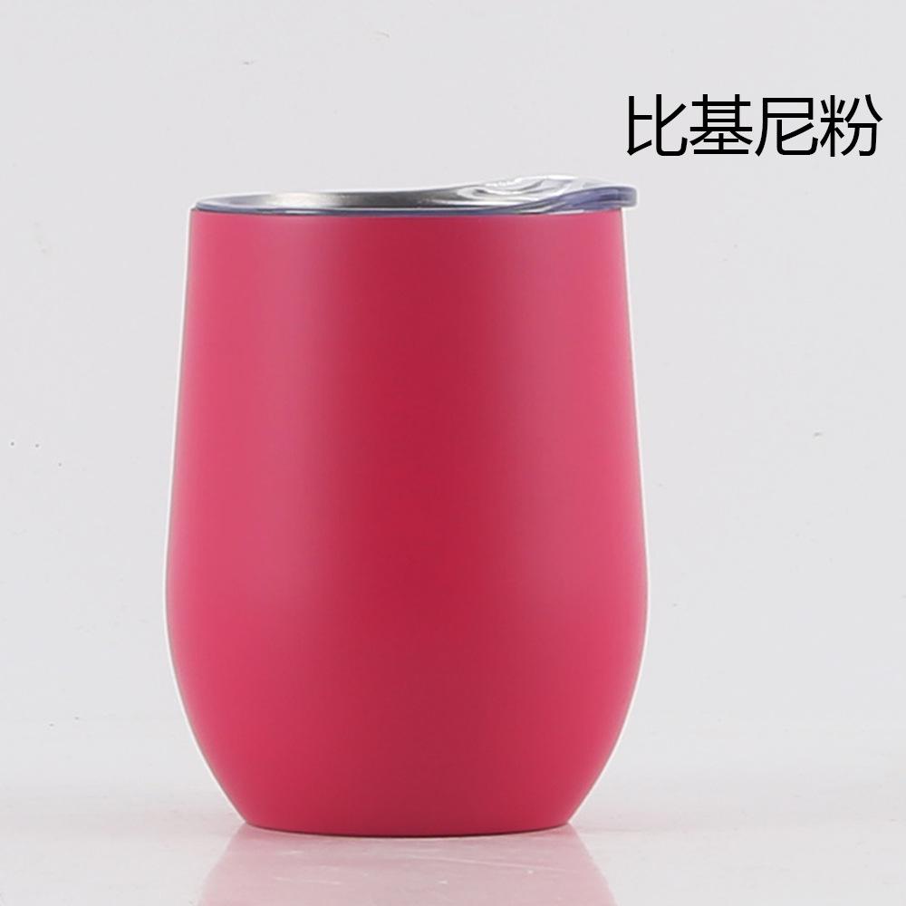 比基尼粉 中文.jpg